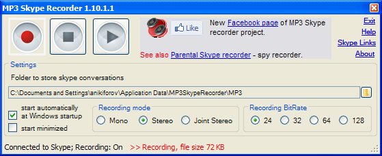 Click to view MP3 Skype Recorder 2.1.1 screenshot