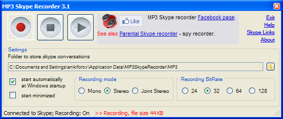 MP3 Skype recorder