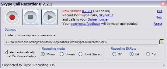 Windows 7 Skype Call Recorder 6.1.4.0 full