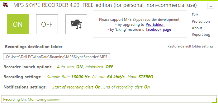 MP3-Skype-recorder-main-window.png